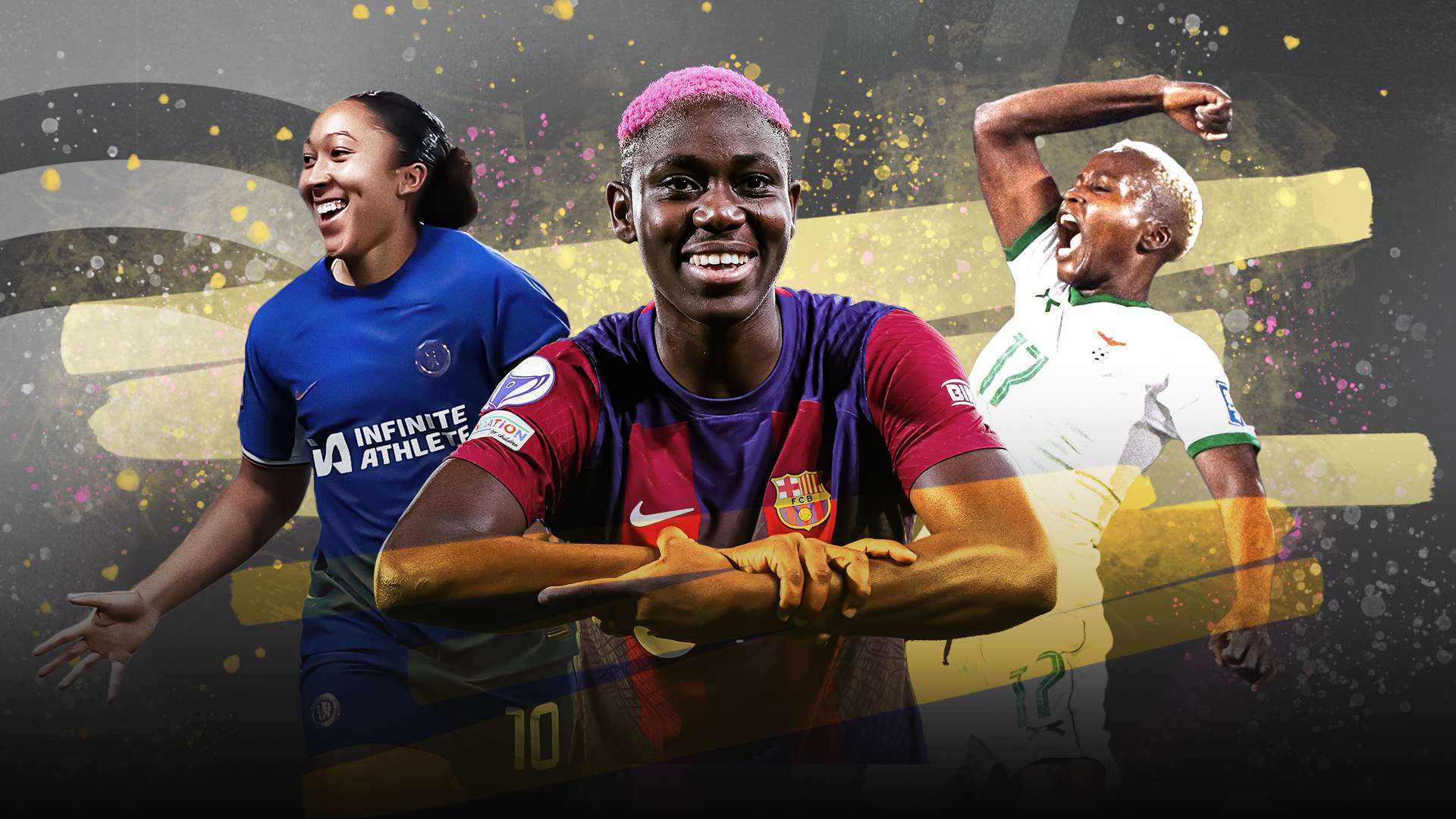 为新一代球 为新一代球