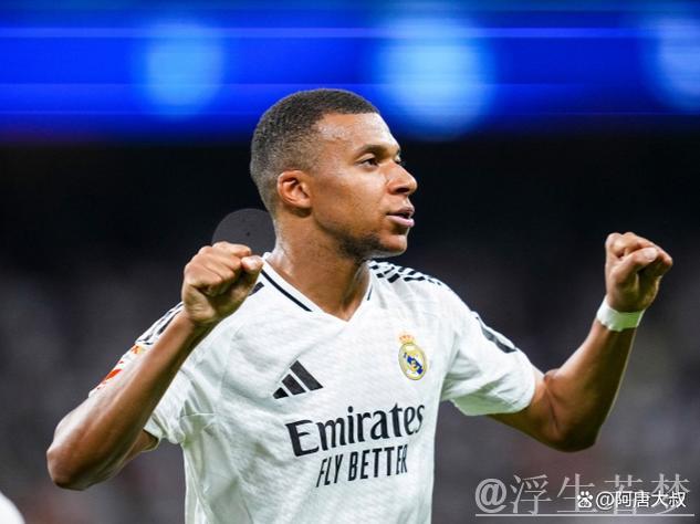 皇马奇兵闪耀！单挑三人梦幻过人绝杀 怒吼反击西蒙尼轻视