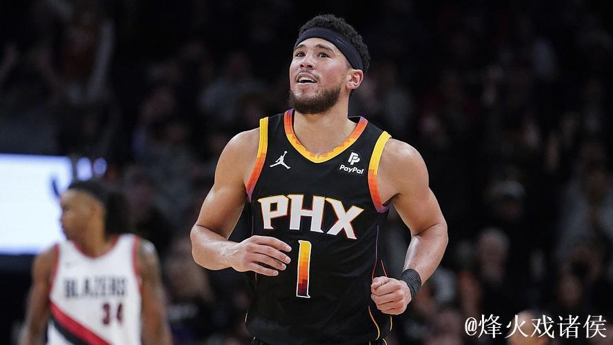 布克31分太阳克爵士回第一 开拓者擒狼止3连败